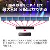 4K60Hz kompatibler 1 Eingang 8 Ausgänge HDMI-Verteiler RS-HDSP8P-4K