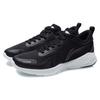Li Ning Textile, TPU Cushioning Slip Resistant Abrasion Resistant Breathable Lightweight ARHR061-2