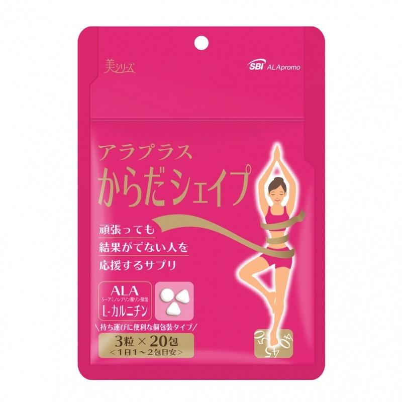 Ara Plus Body Shave 20 Tablets_Diet