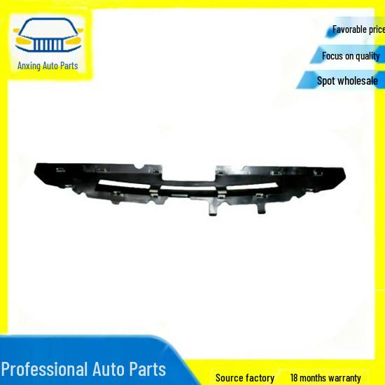 9Y0129251B Air Duct No