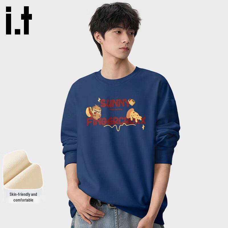 Fingercroxx IT Men's Casual Crewneck Sweatshirt