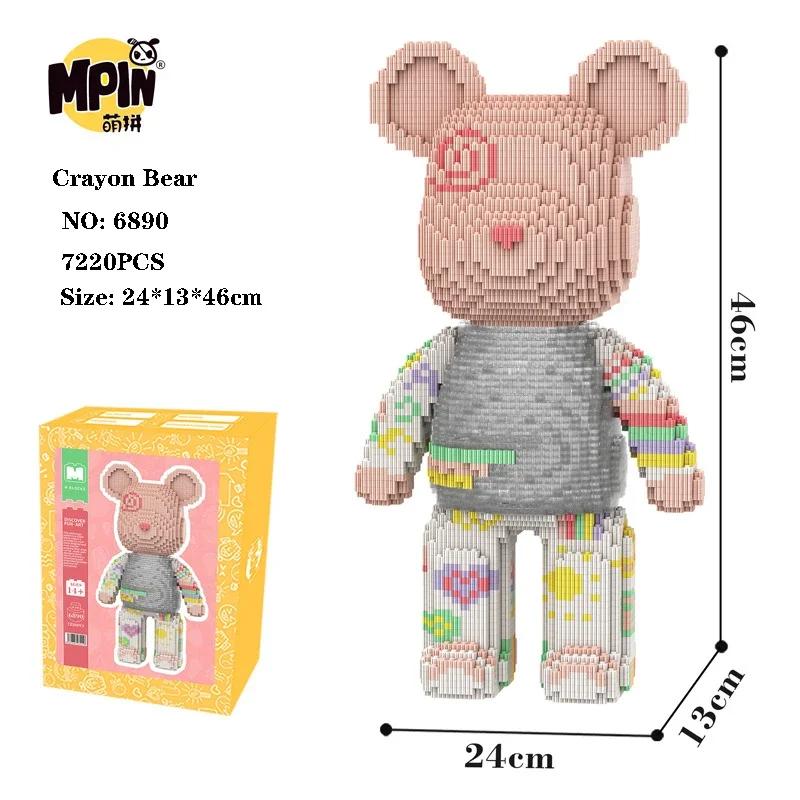 46cm Fluid Art Bear Building Blocks Kawaii Violent Bear Half Anatomy Bear Brick Figure Model Mini Bricks Toys for Birthday Gift