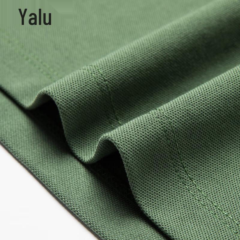 YaLu Men's 7A Antibacterial Saronna Polo Shirt