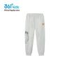 361° Boys' Summer Breathable Knit Sport Pants