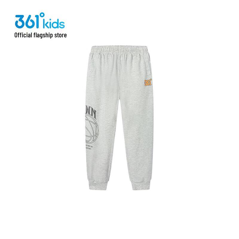 361° Boys  Summer Breathable Knit Long Pants 160