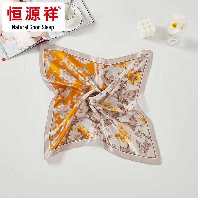 Hengyuanxiang 'Yunfeng' New Chinese Style Silk Square Scarf
