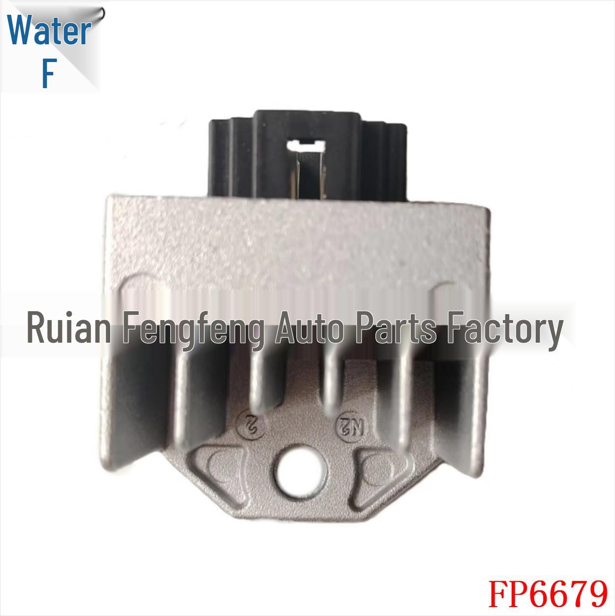 

Honda SK50M SH100 Регулятор-выпрямитель 31600-GAG-K20/K21