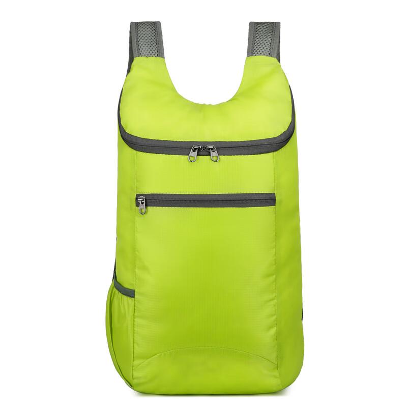 HuFeng Foldable Portable Backpack