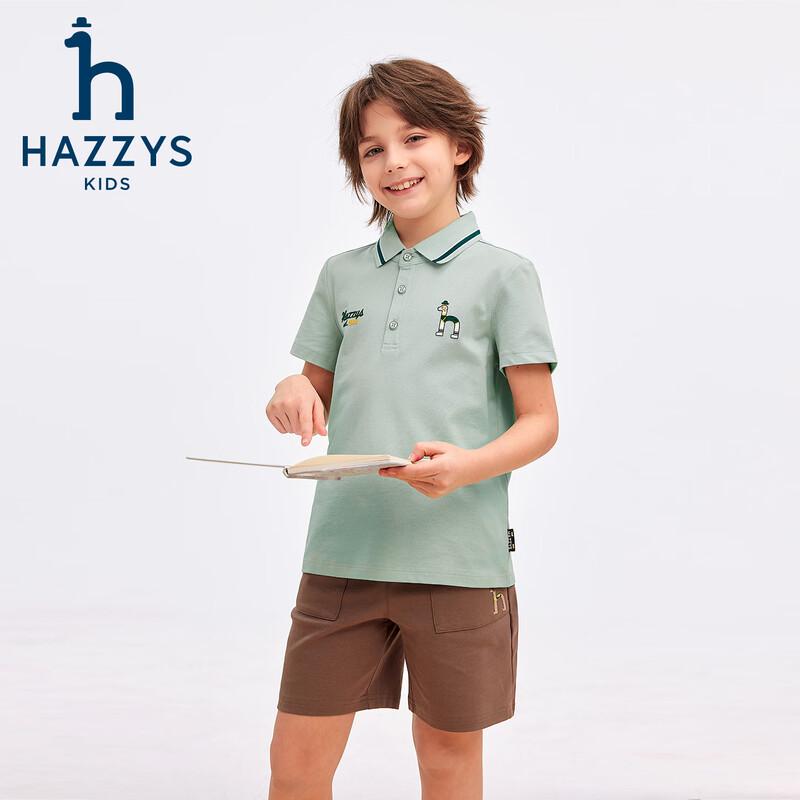 HAZZYS Boys' Mercerized Short-Sleeve Polo Shirt