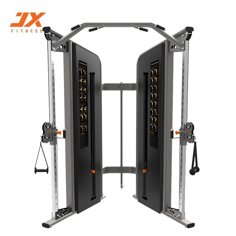 JX FITNESS JX-3021 Commercial Pec Fly Machine