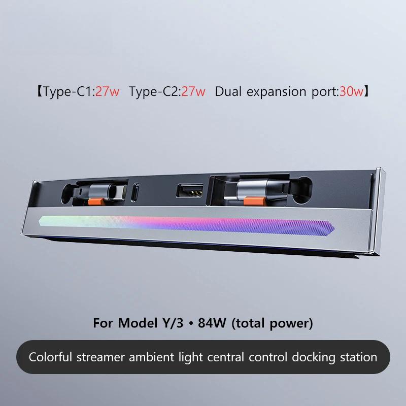 For Tesla Model 3 2025-2025 Y 2025-2025 Center Console 84W Colorful Retractable Docking Station USB Hub Fast Charger Accessories