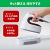 Toshiba Clothes Steamer Steam Iron Lightweight Compact Rise Time 30 Seconds Steam Amount Gray for Rainy Season TAS-M4 Approx. 0.6kg Approx. Approx.
