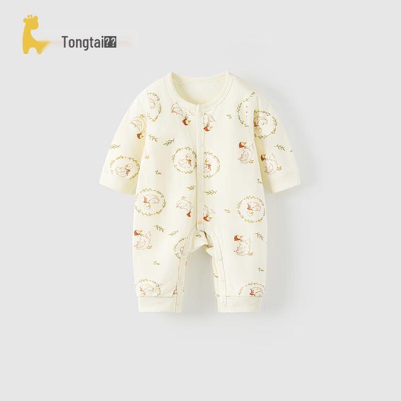 

TONGTAI Baby Pure Cotton Long-Sleeve Bodysuit 59cm