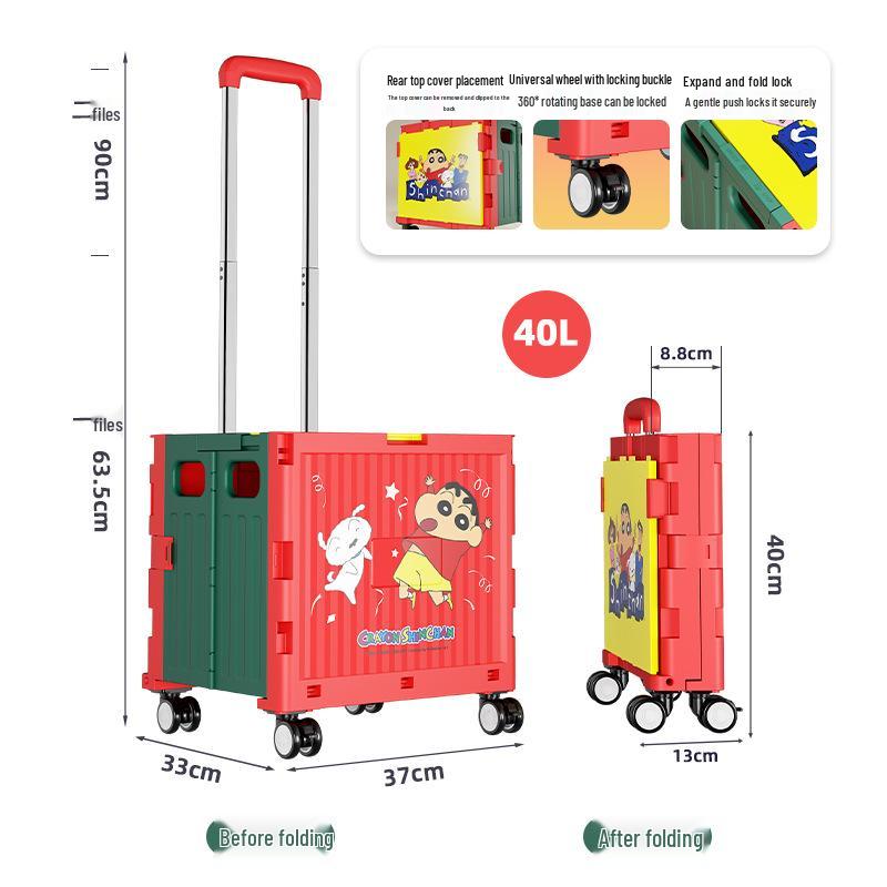 

Крейн Шин-чан Портативная тележка для покупок с выдвижной ручкой