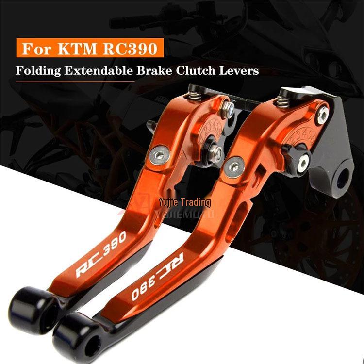 KTM RC390 (2014-2019) Adjustable CNC Brake Lever (Foldable & Extendable)