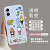 Cartoon mobile phone case is suitable for Apple 15 Beechburg iPhone17/16pm funny with bracket 14pro soft and transparent.