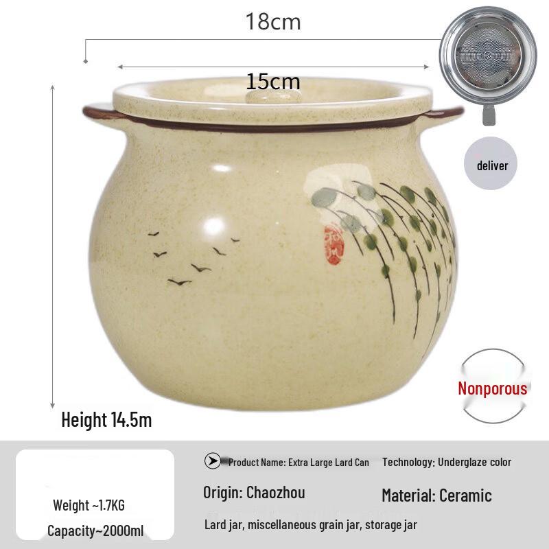 

Ceramic Lard and Seasoning Jar