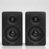 Edifier N300 Active Desktop 2.0 Monitor Speakers