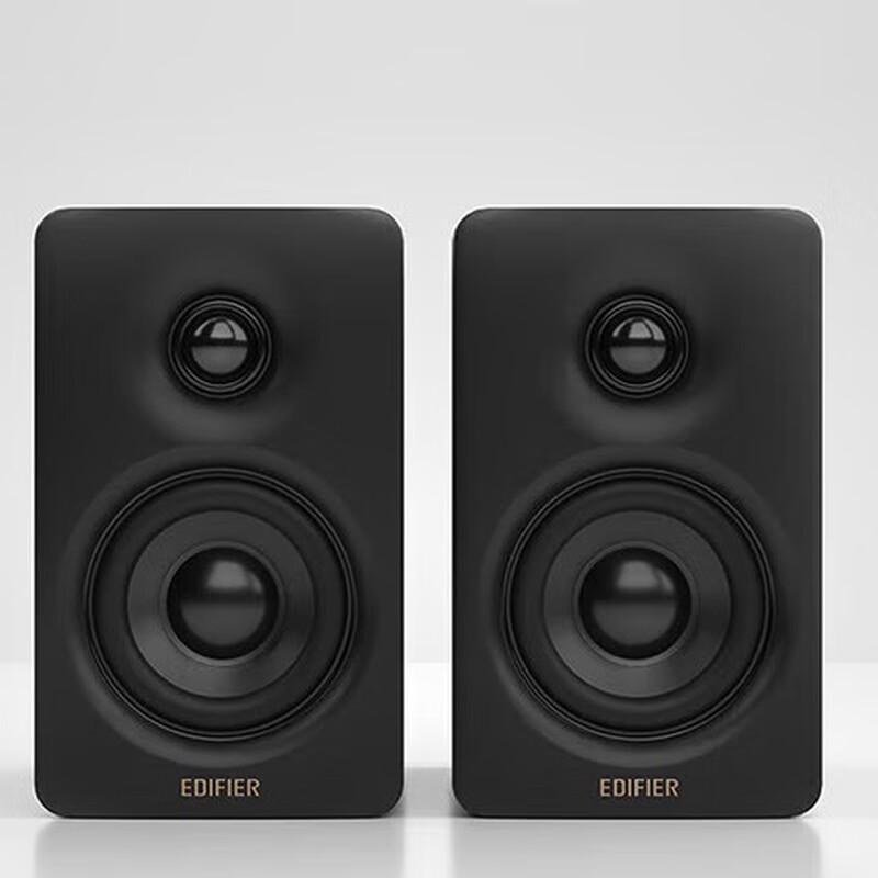 

Edifier N300 Active Desktop 2.0 Monitor Speakers