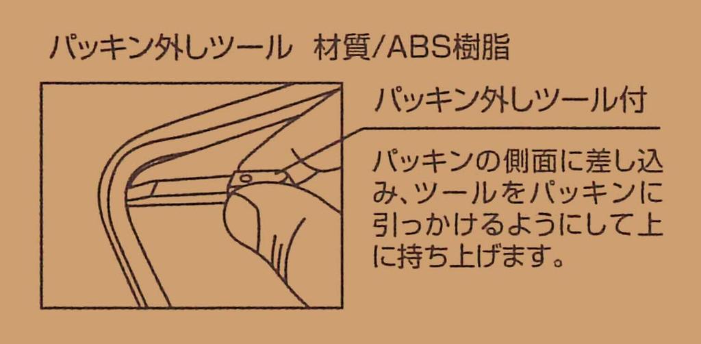 Skater Large Capacity Aluminum Lunch for Men AFT8B, Box, 850ml, Black,