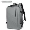 Schoolbag Large Capacity Backpack Men's Multifunctional Business Computer Backpack Leisure Travel Expandable Backpack