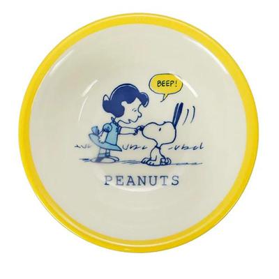 PEANUTS Snoopy 14 Fruit Bowl (HAPPY COLOR) Yellow Japan NEW
