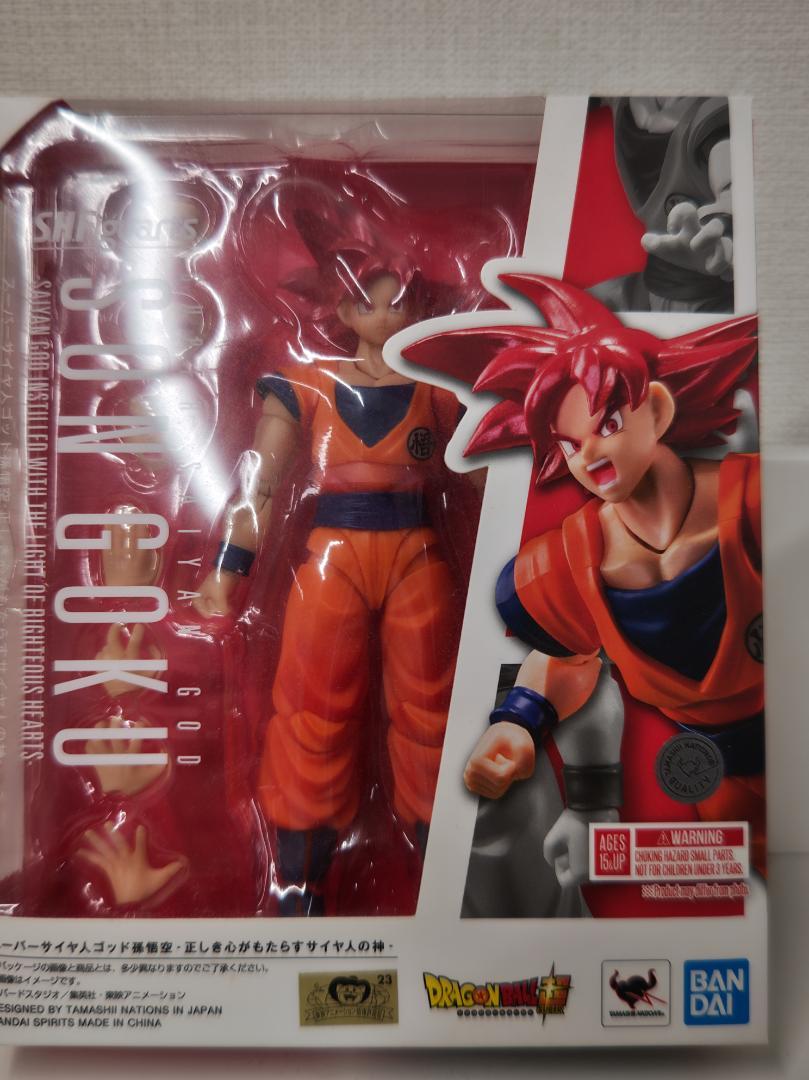 

[USED] s.h.figuarts Son Goku Super Saiyan God