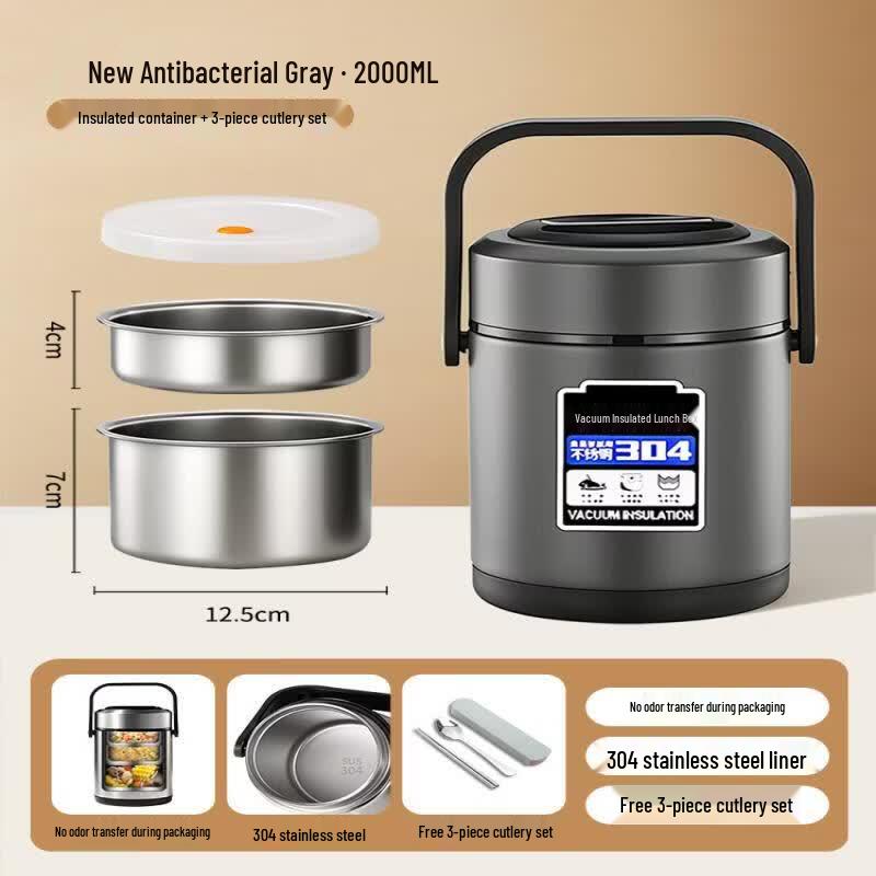 Qiwei 316 Stainless Steel Insulated Lunch Box