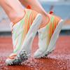 Professionelle Nagel Laufschuhe Herren Atmungsaktiv Spikes Spikeschuhe Damen Sprintschuhe Outdoor Rutschfest Speed Leichtathletik Sneaker