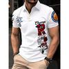 The New Men's Polo Shirt for Summer Is a Casual, Fashionable, Soft and Comfortable One