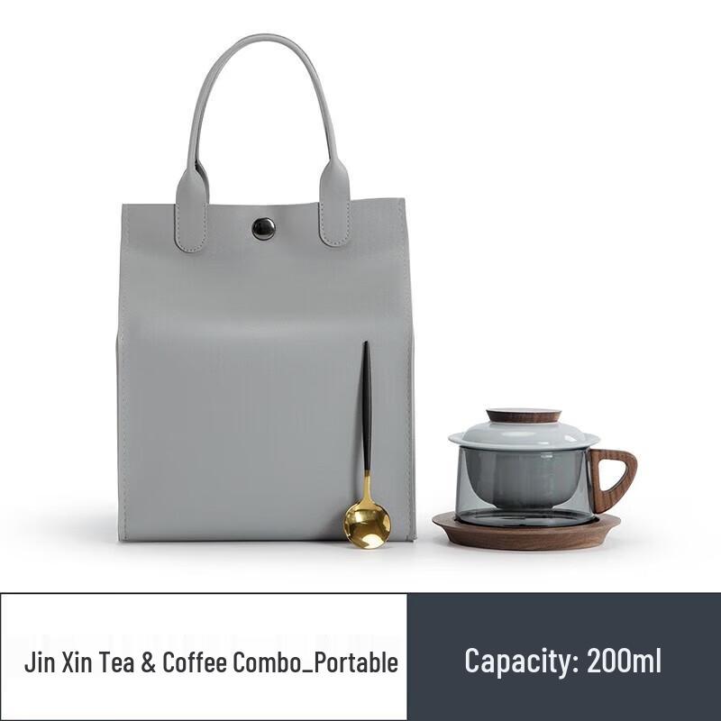 

Nanshan Mr. Nordic Portable Tea & Coffee Set