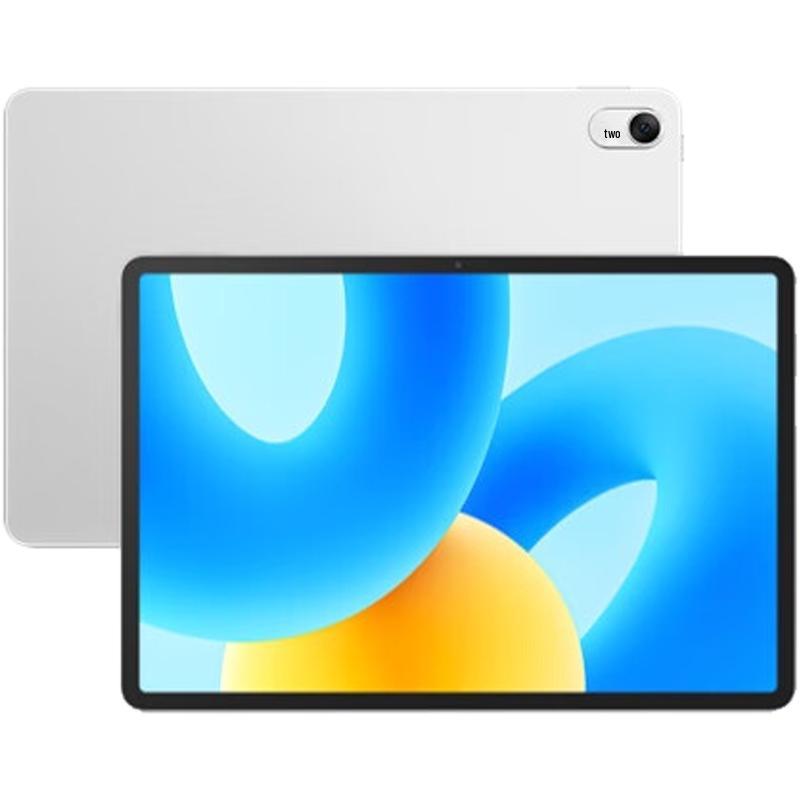 

HUAWEI MatePad 11.5-inch 2023 Soft-light Edition Tablet (CN version)