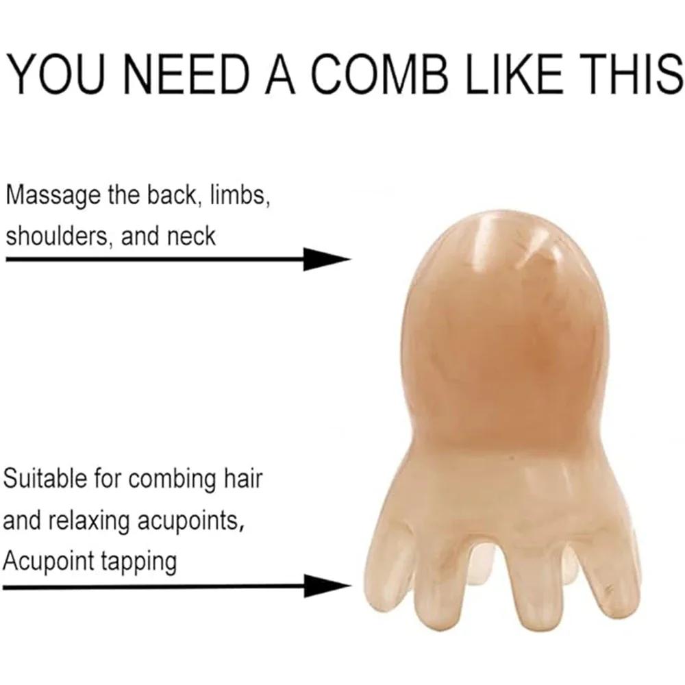 1pc Octopus Shaped Head Meridian Acupoint Massage Comb Wide Tooth Scalp Comb Back Neck and Back Manual Deep Massage Tools