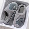 Pantoufles en coton ours à semelle épaisse automne et hiver couple maison intérieur peluche chaud semelle souple antidérapant coton serpillière