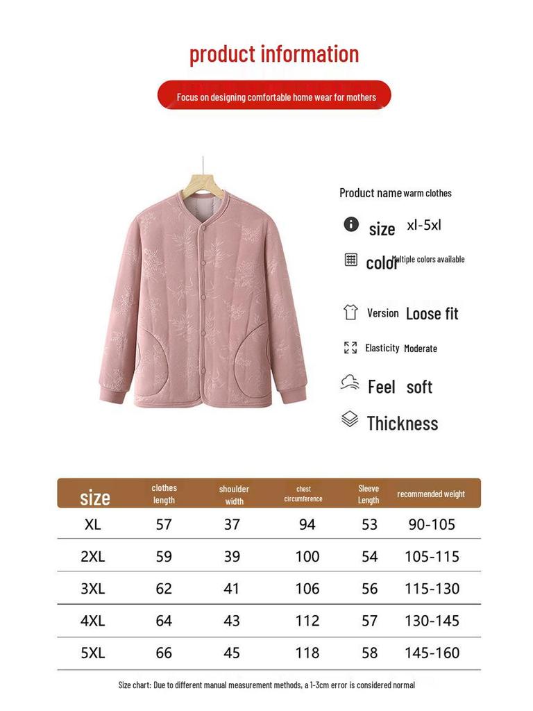 Mom's Warm Winter Jacket: Middle-Aged & Elderly Women's Thickened Cotton-Padded Cardigan Coat