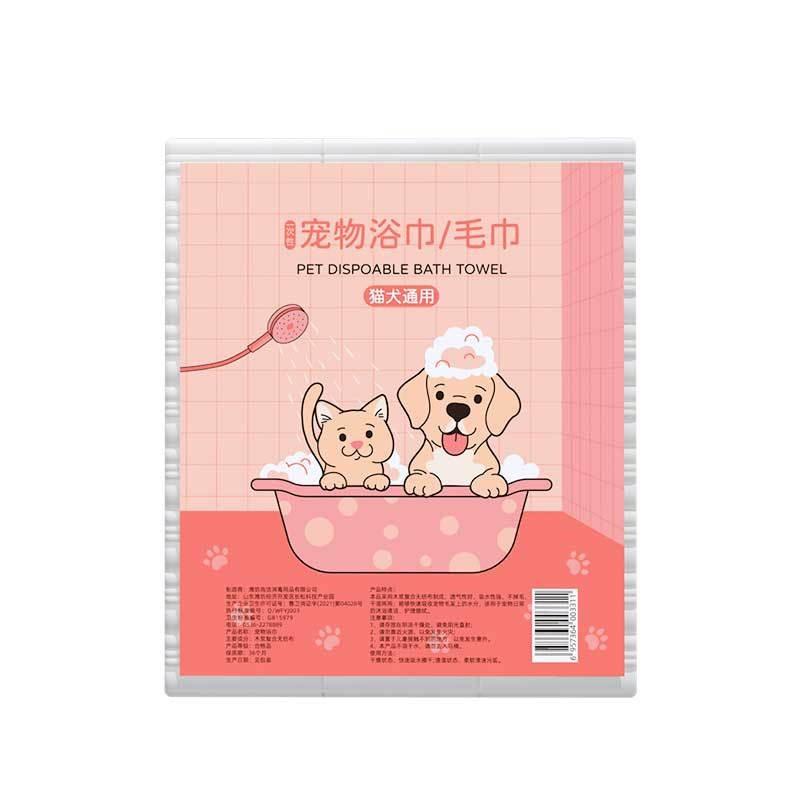 Disposable Pet Bath Towels, Towels In Bulk, Thickened and Enlarged Dog Water-absorbing Large Towels, Large Bath Towels