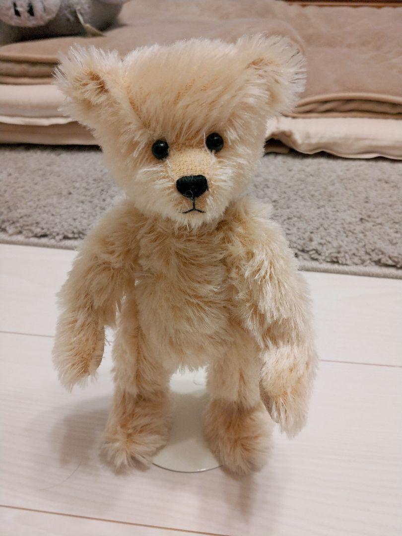 

[USED] Holly Teddy Bear