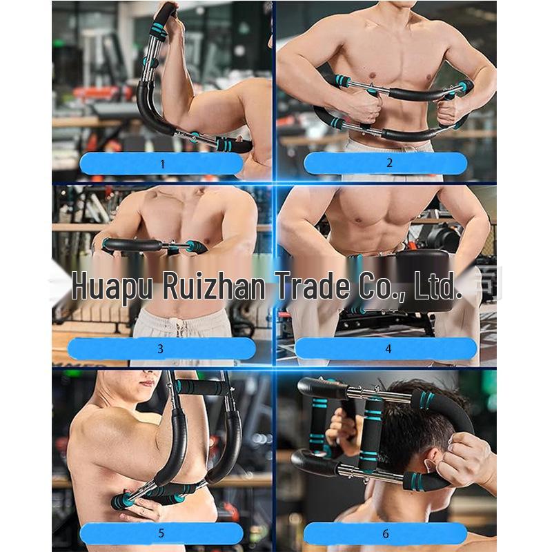 Adjustable 3-Level Spring Arm Strength Trainer - U-Shaped Indoor Fitness Equipment for Chest and Grip Muscle Training