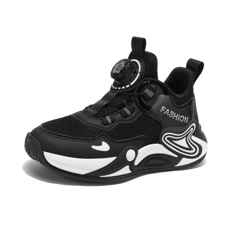 Children's Breathable Mesh Basketball Shoes Boys 2025 New Non-slip High Elasticity Professional Training Competition Cushioning Shoes
