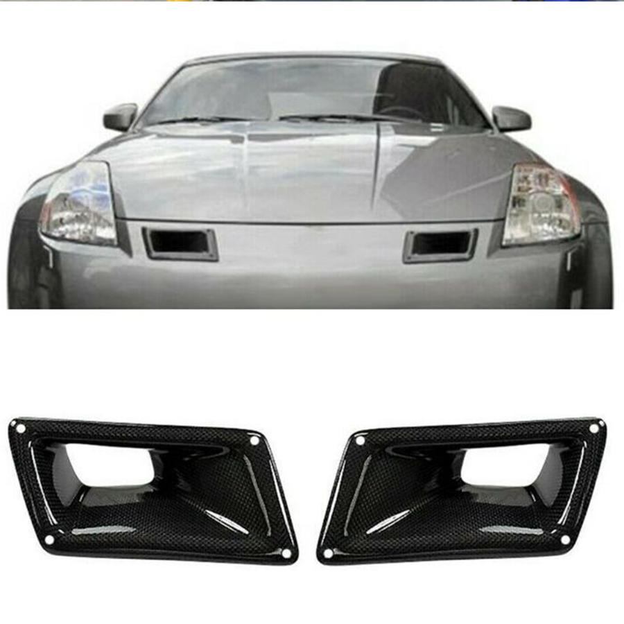 For 2003-2009 Nissan 350Z 2Pc Glossy Carbon Fiber Air Vent Intake Duct Left Side