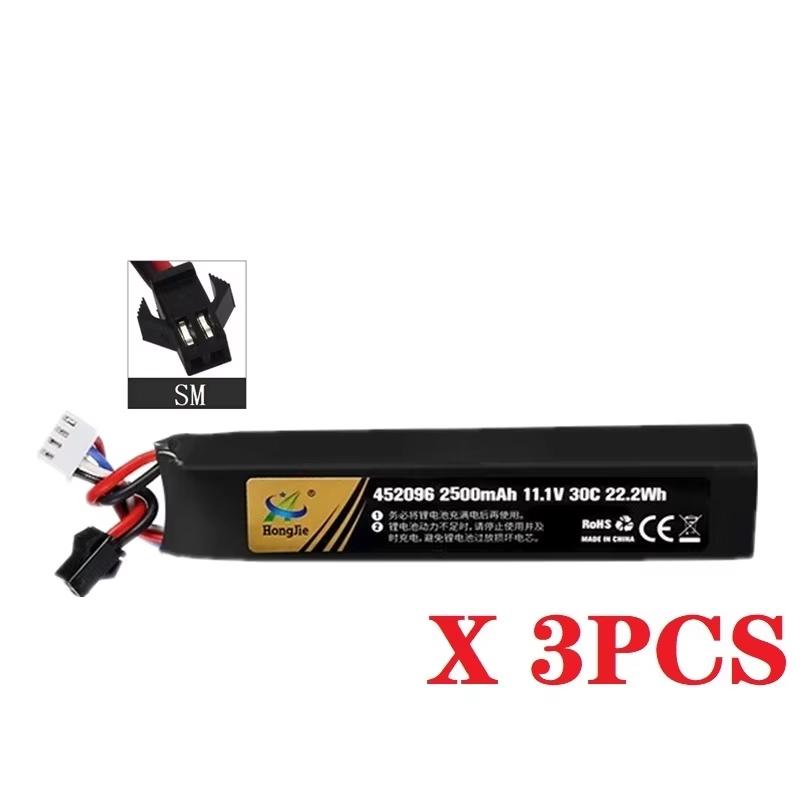 Water Gun Airsoft 11.1V 3S 2500mAh 30C 452096 LiPo Battery T/Tamiya/XT30 Plug for Airsoft BB Air Pistol Electric Toys Guns Parts