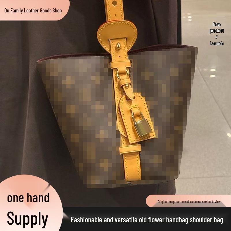 

2025 Retro Crossbody Bucket Bag - High-End Luxury Single Shoulder Women s Accessory 18*18