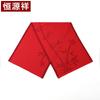 Hengyuanxiang Men's 100% Pure Wool Jacquard Scarf