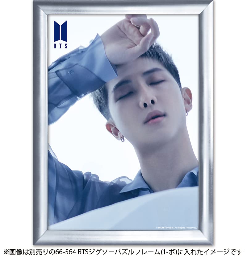 Epoch 108 piece jigsaw puzzle BTS Proof RM (18.2 x 25.7cm) 41-308 with glue and spatula included EPOCH