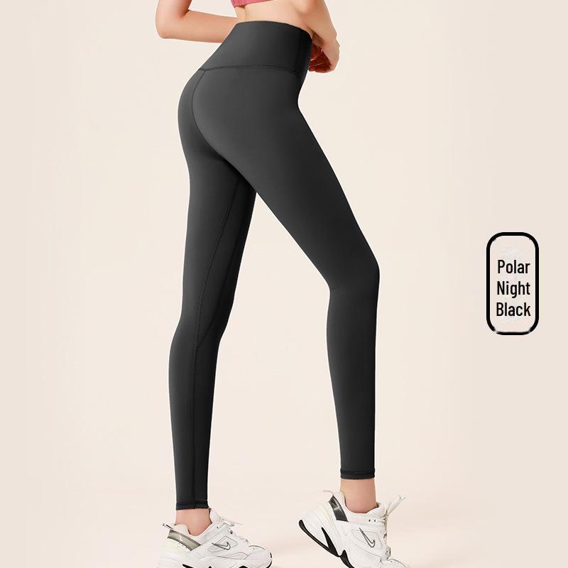 2024 Women's High-Waist Nude Yoga Pants - Peach Hip Tights for Sports & Fitness