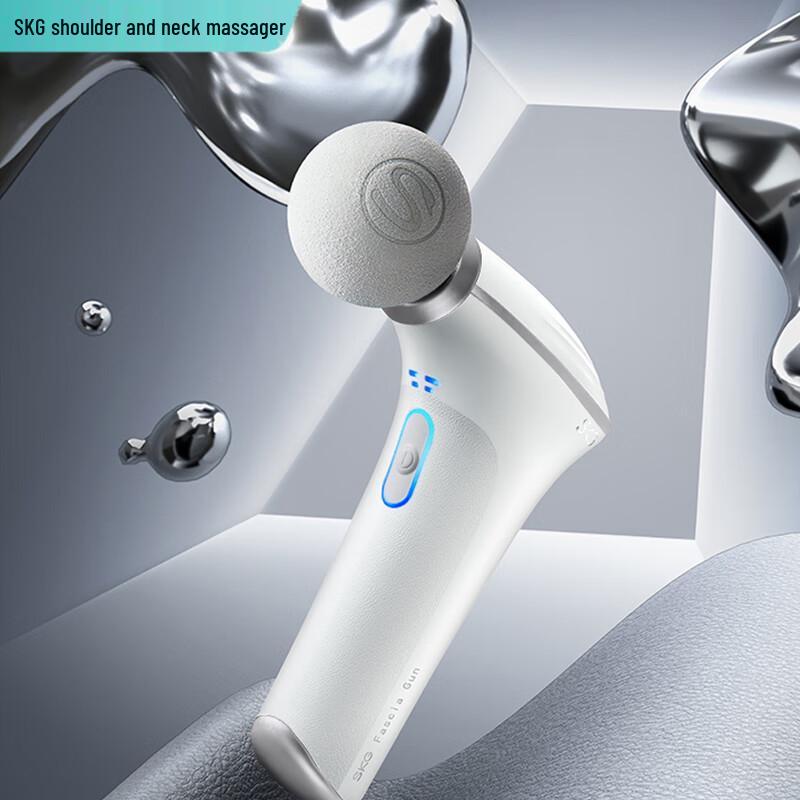 

SKG F5 Mini Fascia Gun Massager with Hot Compress