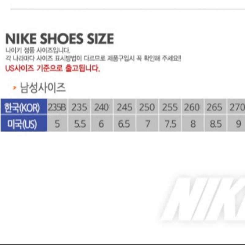Nike Air Monarch Iv 415445 102