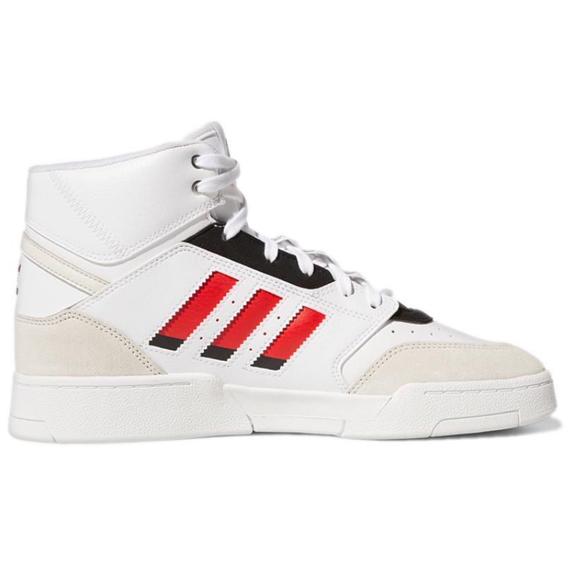 Adidas Drop Step Xl 'White Orbit Grey' Sneakers GZ1580