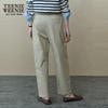 Teenie Weenie Women's Stylish Tapered Casual Pants