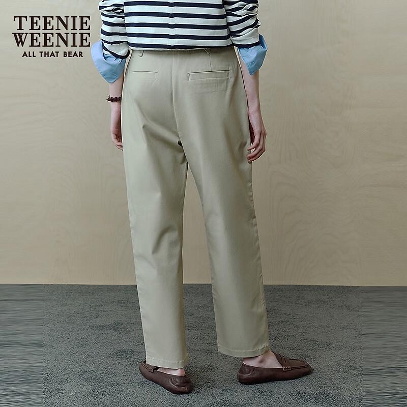 Teenie Weenie Women's Stylish Tapered Casual Pants
